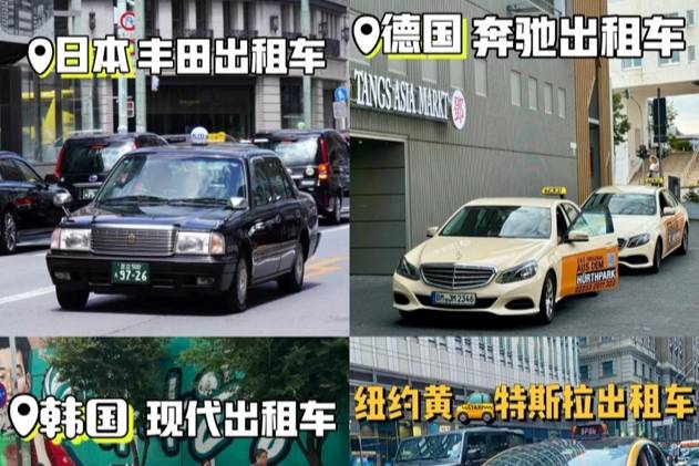 各地網(wǎng)約車銷量榜出爐，網(wǎng)約車誰家賣得好？