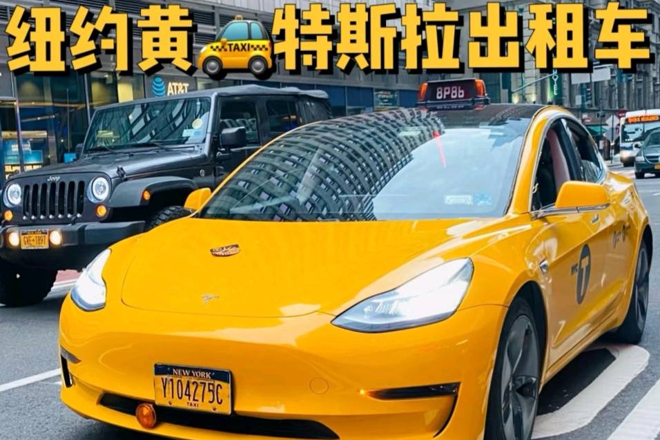 各地網約車銷冠榜單出爐,網約車誰家賣得好?