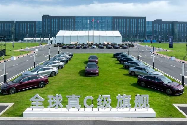 15.99万元起售，全球真C级旗舰，风云A9L正式开启预售