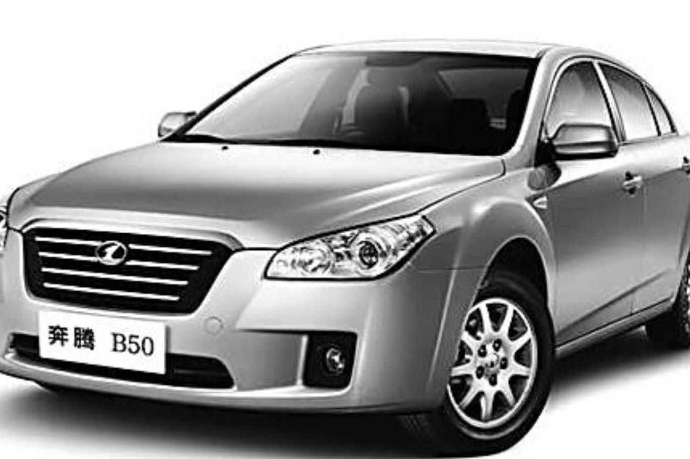 奔騰 B50：融合科技與美學的緊湊型轎車?