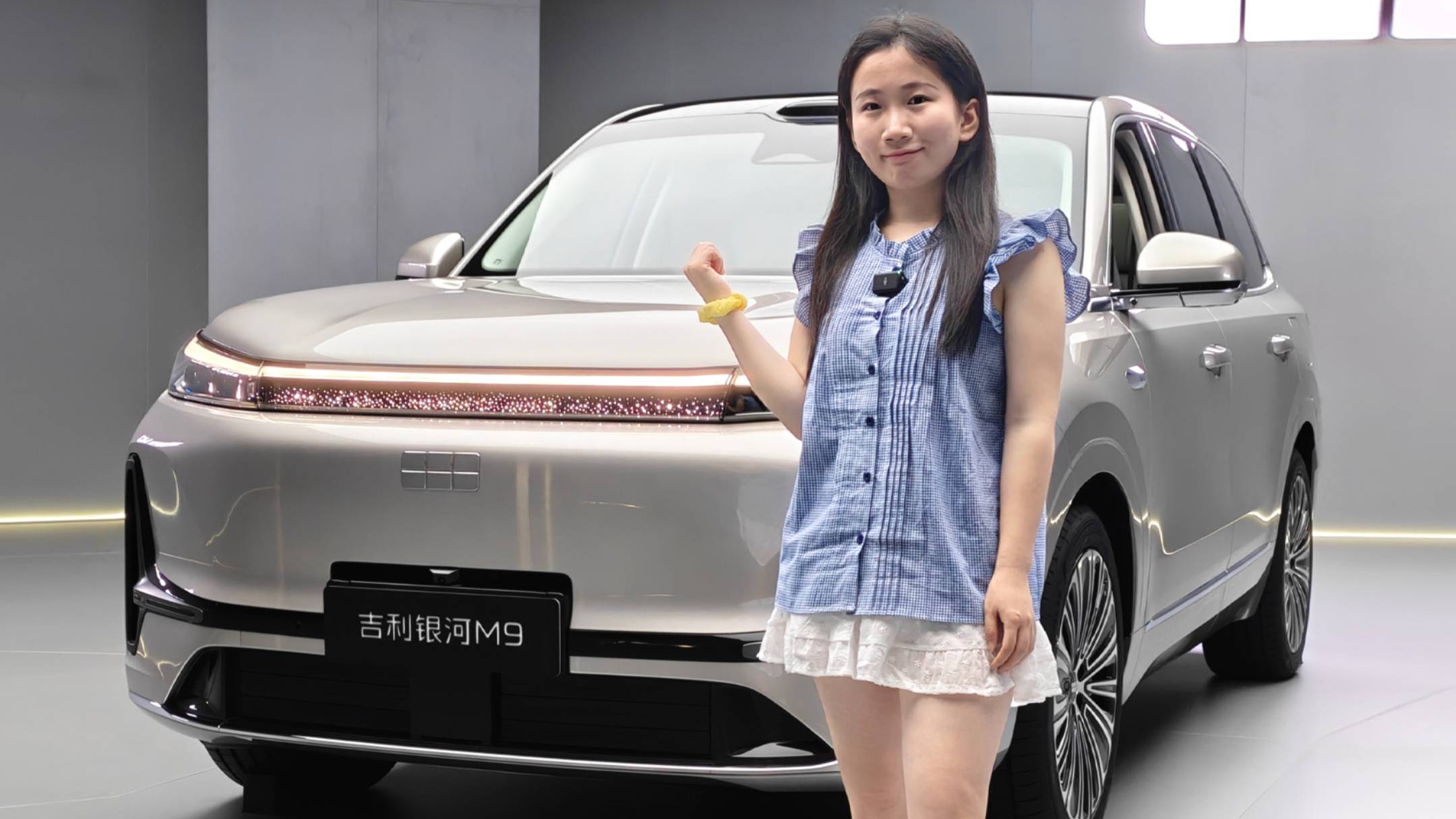杭州湾迈巴赫？猜个价吧！