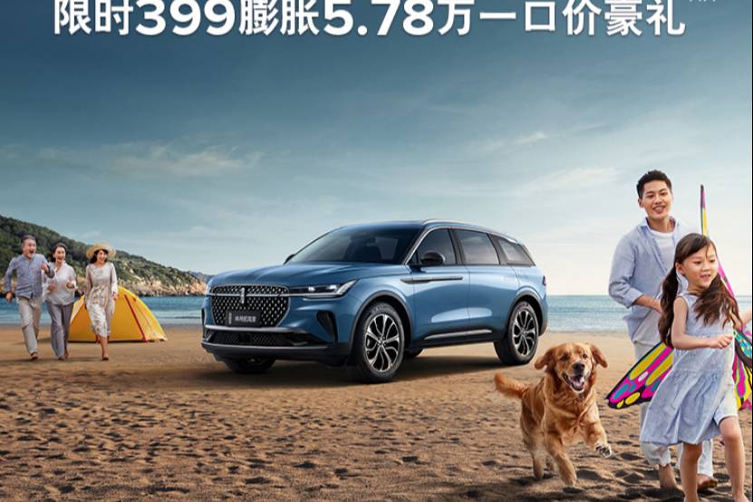不是!林肯航海家對著“鋼鐵俠”標準造的?