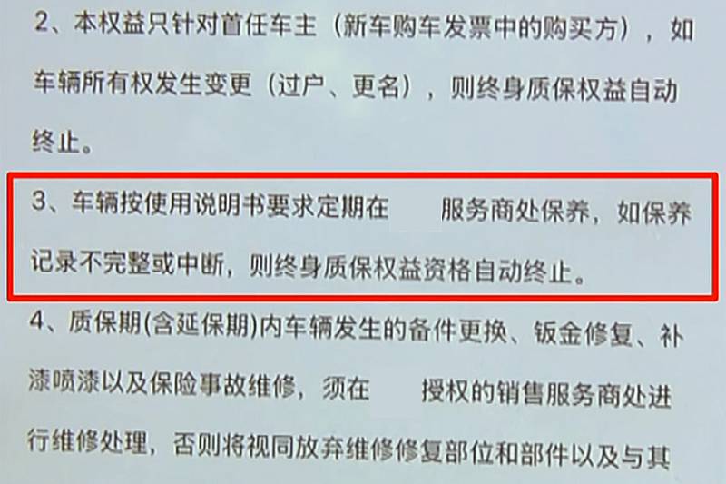 插電混動汽車過度保養問題分析：帶來不必要浪費，造成更多的污染