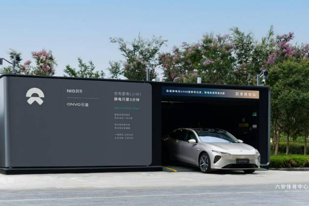 池州市實(shí)現(xiàn)全域換電縣縣通