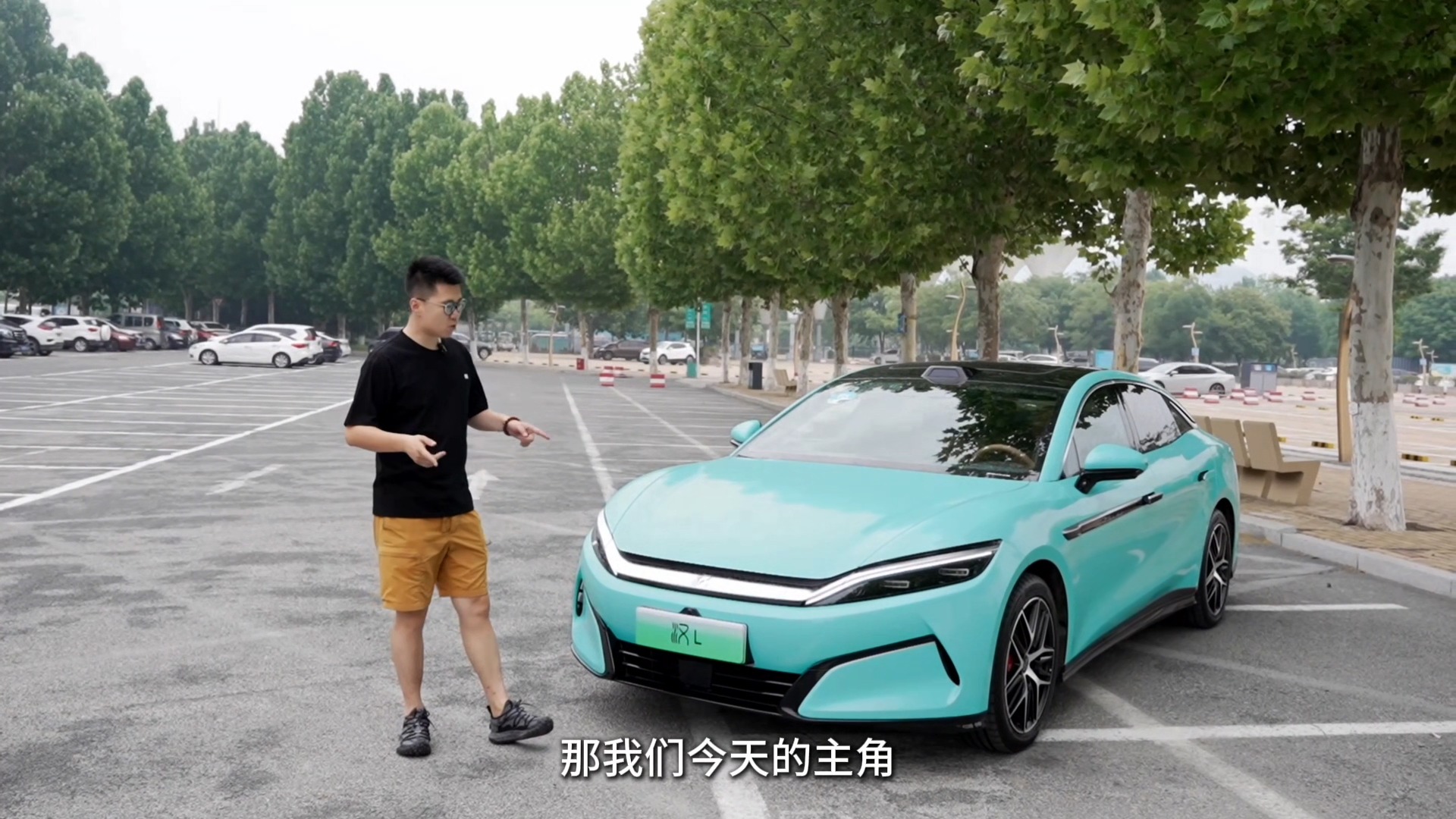 品牌向上的中流砥柱 比亞迪漢L EV青島試駕