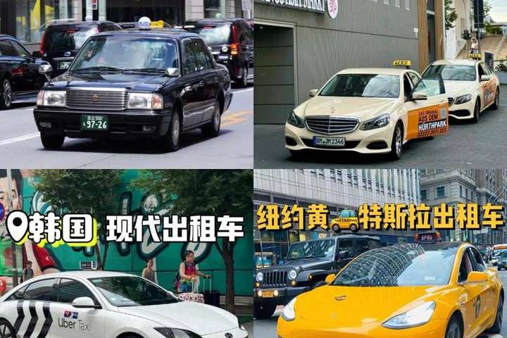 各地網(wǎng)約車銷量榜出爐，網(wǎng)約車誰家賣得好？