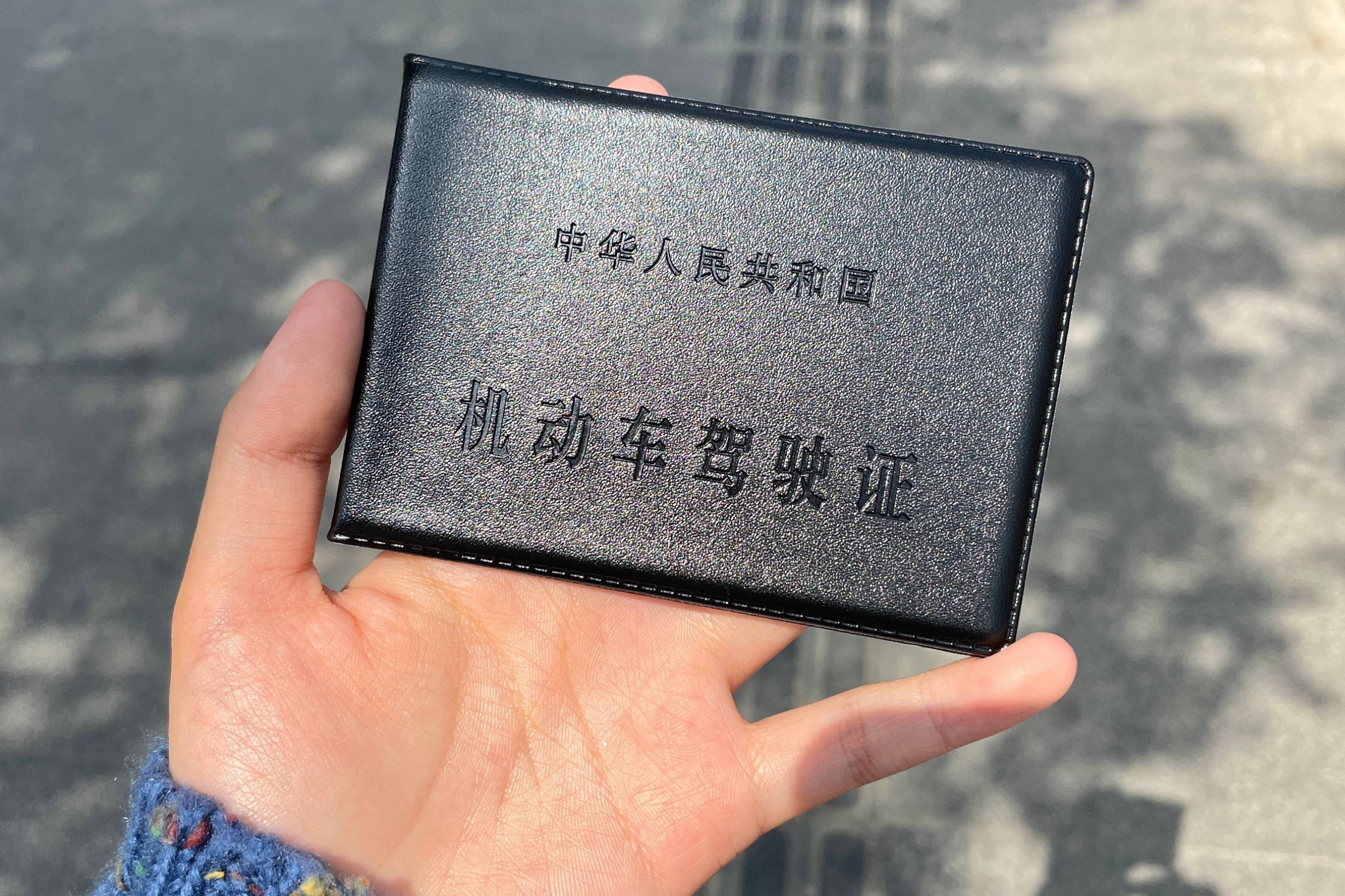C1和C2駕照費(fèi)用差異大嗎？學(xué)車(chē)成本對(duì)比及價(jià)格相差多少？