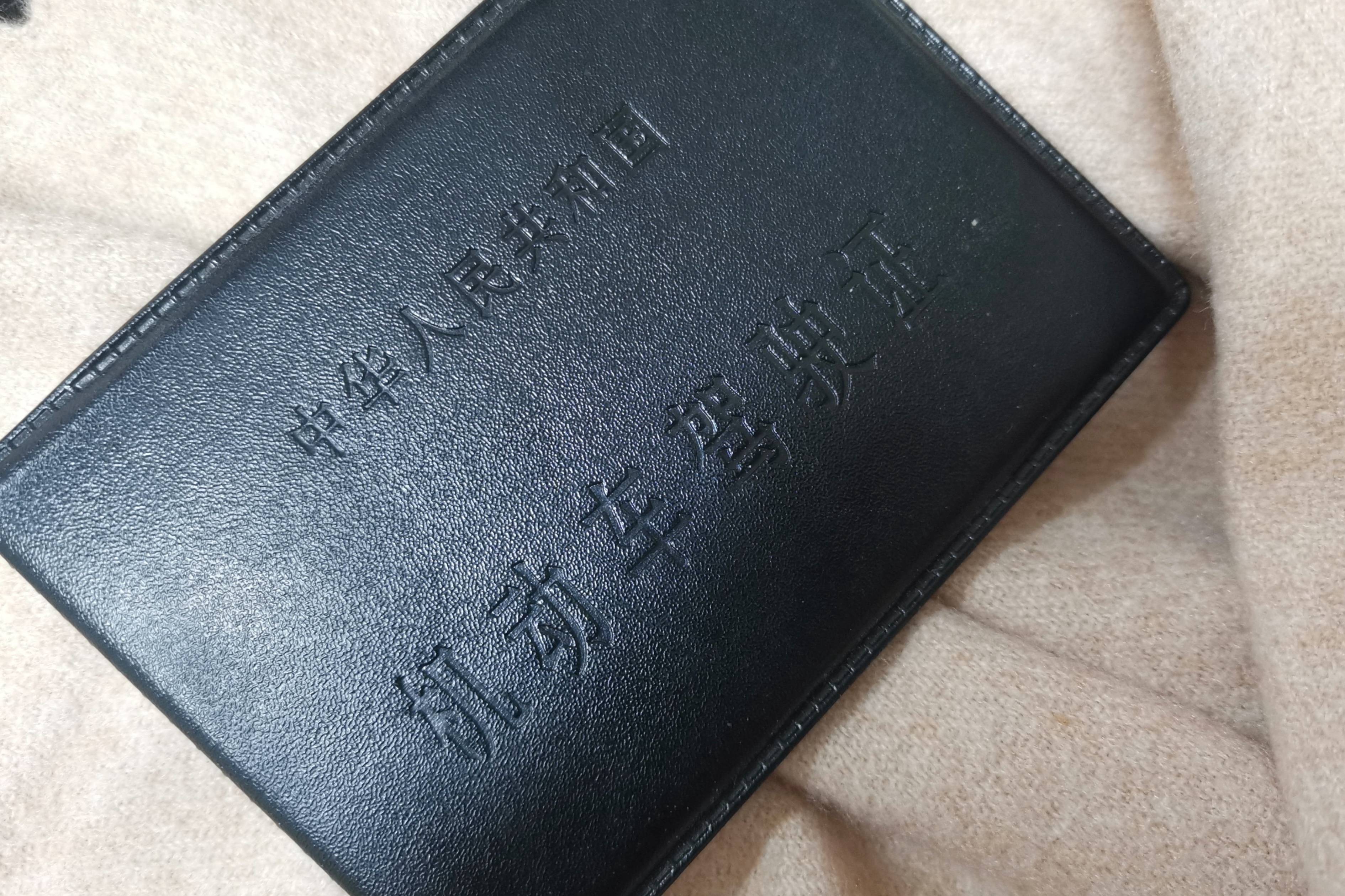 C1駕照能開幾座客車？詳解C1駕照準駕車型及限制！