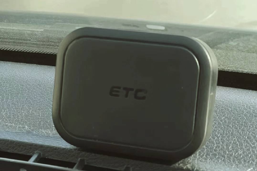 ETC充值點(diǎn)在哪里?高速繳費(fèi)和ETC充值方法大全!