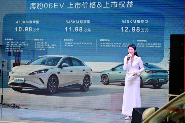 至美 致臻 潮美質(zhì)選轎跑——海豹06EV長春站盛大啟幕