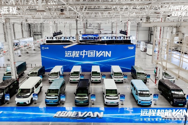 全能百變定義“后百VAN”7.99萬元全新遠程星享V7E上市