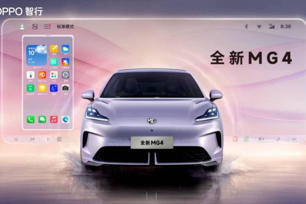 MG All in新能源,未來兩年推13款新車!