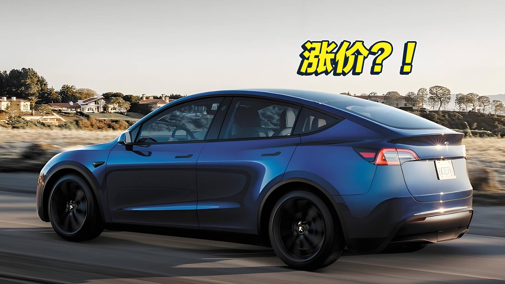運(yùn)動(dòng)化設(shè)計(jì)更徹底 奧迪Q3 Sportback路試諜照曝光