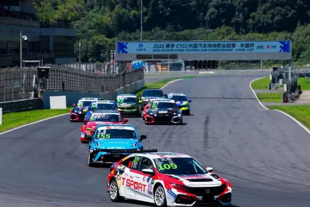 上海毅創(chuàng)賽車(chē)攜手TTSPORT閃耀CTCC紹興柯橋站