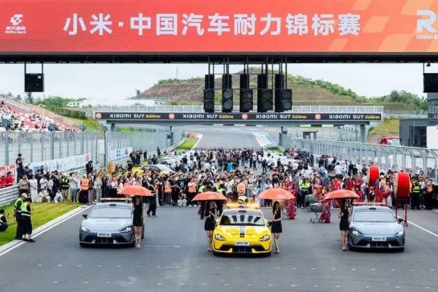 決戰(zhàn)寧波倒計(jì)時(shí) | 小米·中國汽車耐力錦標(biāo)賽第二站一觸即發(fā)！