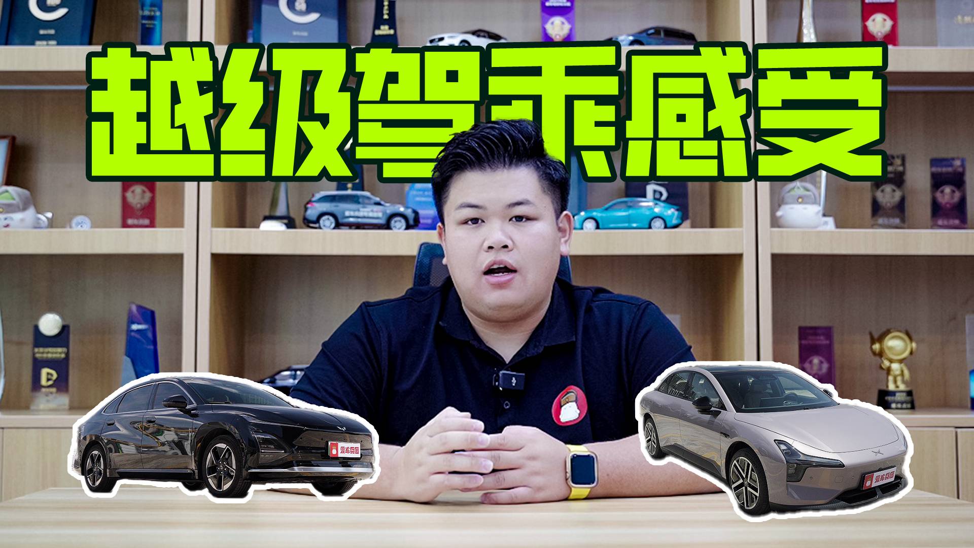 小身板大空间？12万级的两位选手谁的乘坐体验更越级