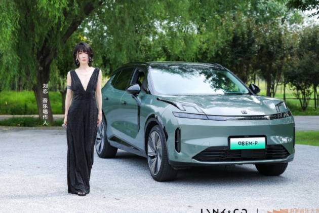 與劉戀同頻的座駕!領(lǐng)克08 EM-P魅力全解析