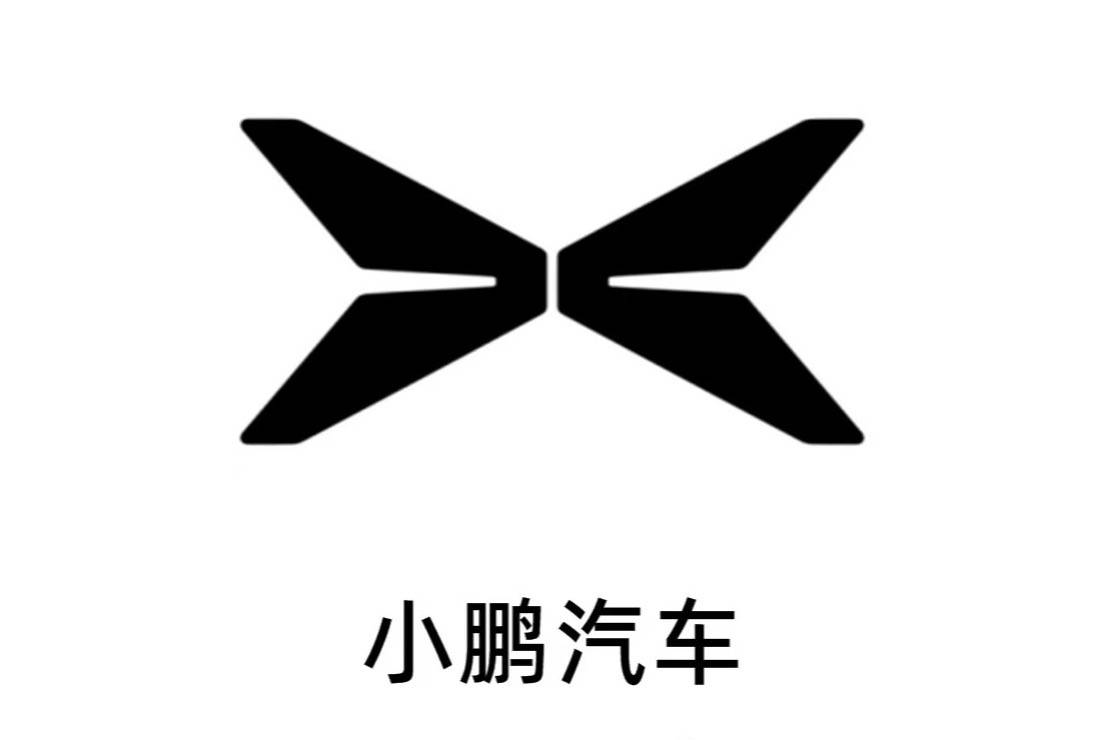 小鹏G7上市定档7月3日，这次小鹏能破局吗？