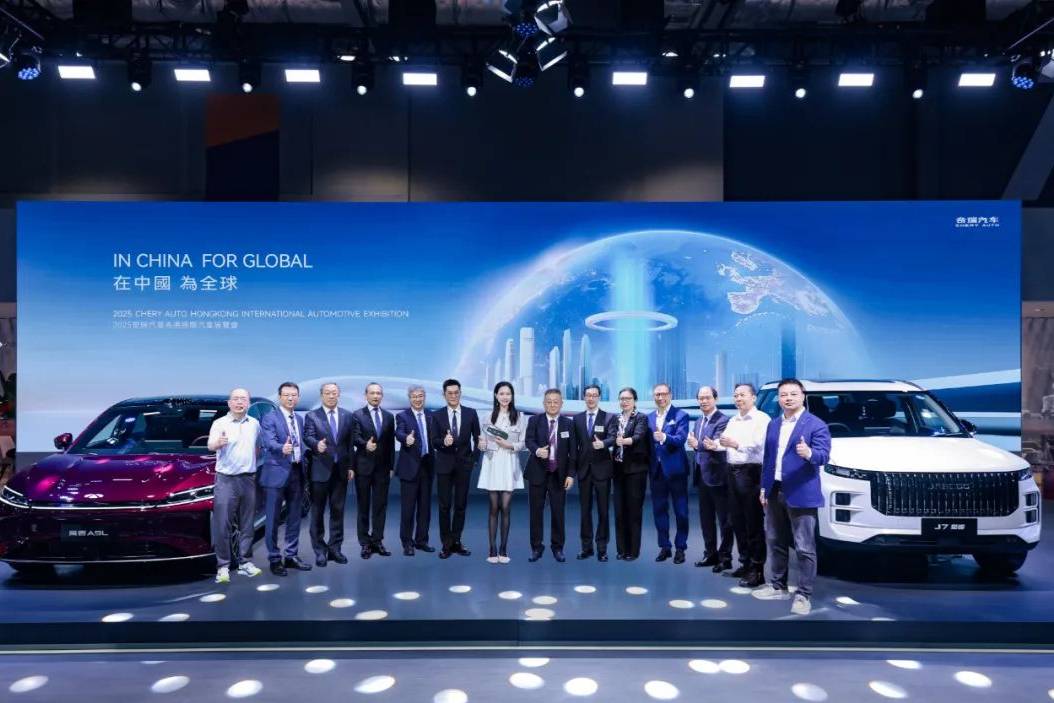 奇瑞集團上半年銷售汽車126萬輛 創歷史同期新高