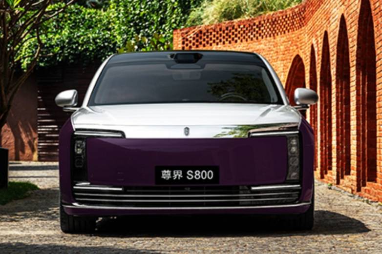 推薦星輝尊享版 2025款尊界S800購車指南