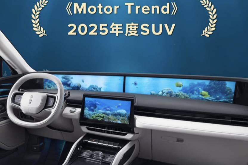 美式豪華SUV車主都是“SPA館”常客吧?
