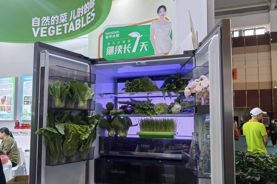 容聲冰箱攜“尋鮮之旅”養(yǎng)鮮答卷鮮耀南博會!