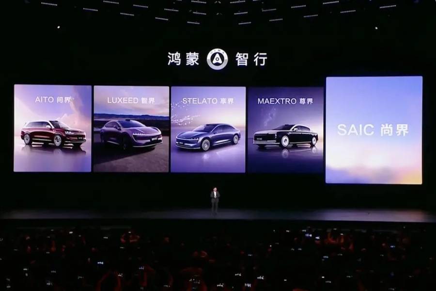 河南定向補貼“華為車”,最高3000元