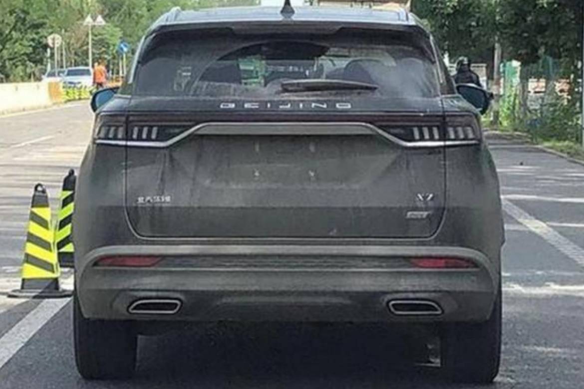 北京 X7 PHEV：混動 SUV 的實(shí)力之選?