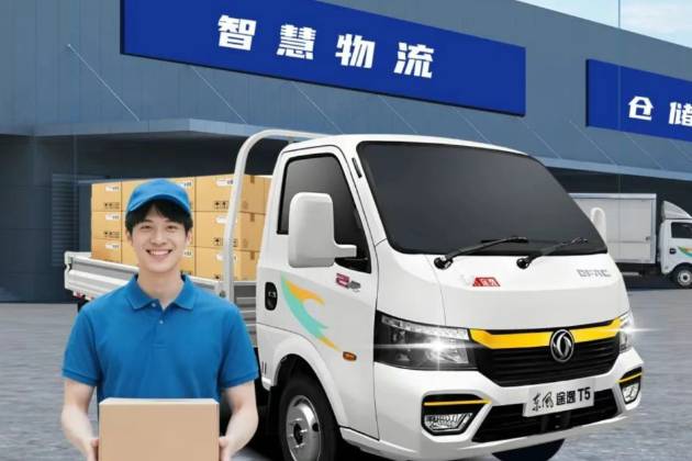 口碑小卡東風(fēng)途逸T5，一車多能，物超所值