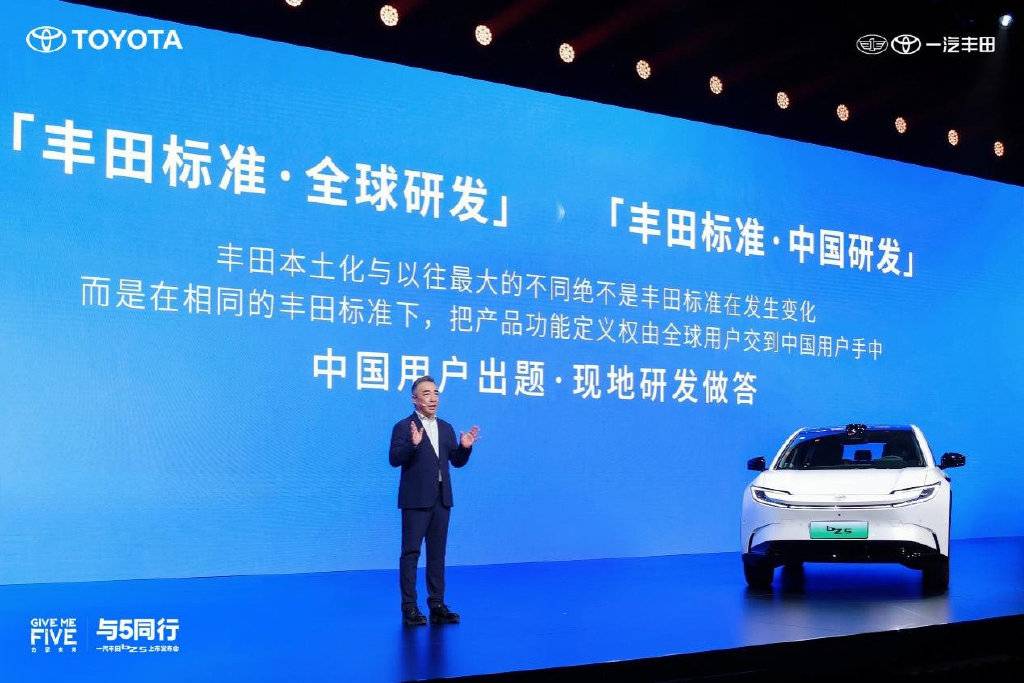 上半年銷量377821臺，同比增長16%
