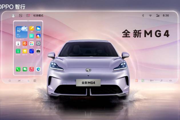 百年老車玩起