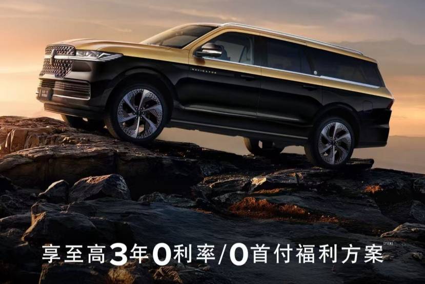 寶馬X7“運動豪華”的偽命題，就這樣被林肯領航員撕碎了