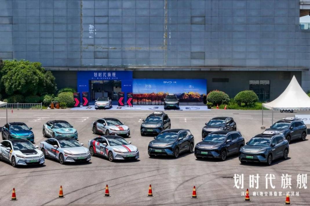 地空駕控新紀元 — 漢 L唐 L 地空體驗營?武漢站深度試駕