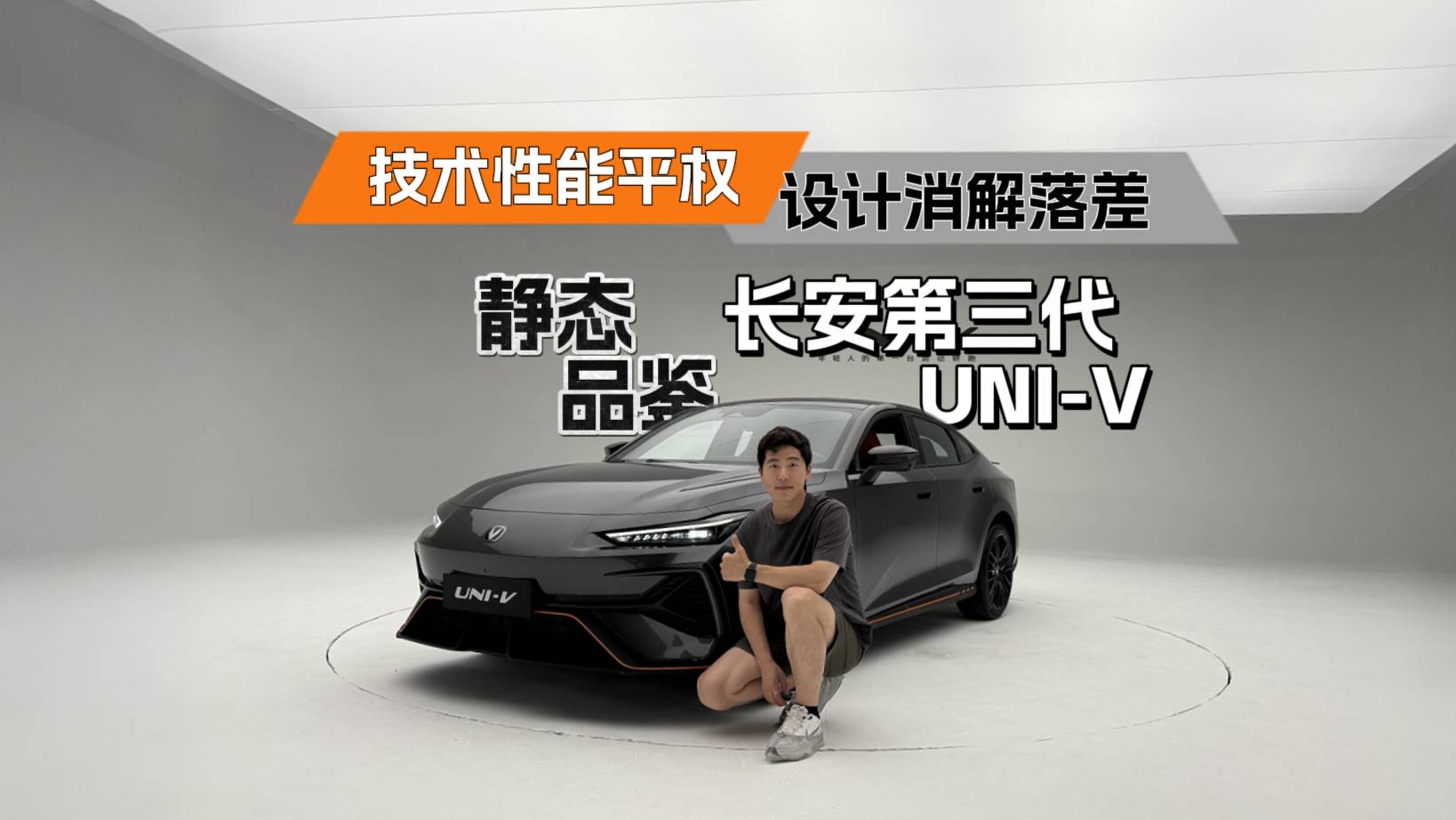怎樣才算年輕人的第一臺運動型轎車？