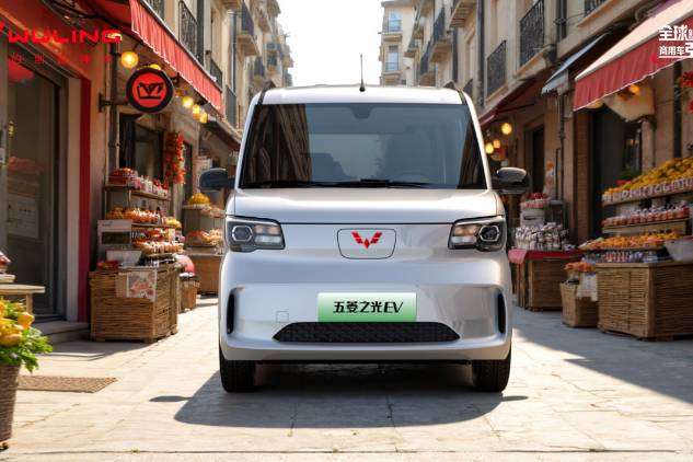 五菱之光EV 305km長續航開啟預訂