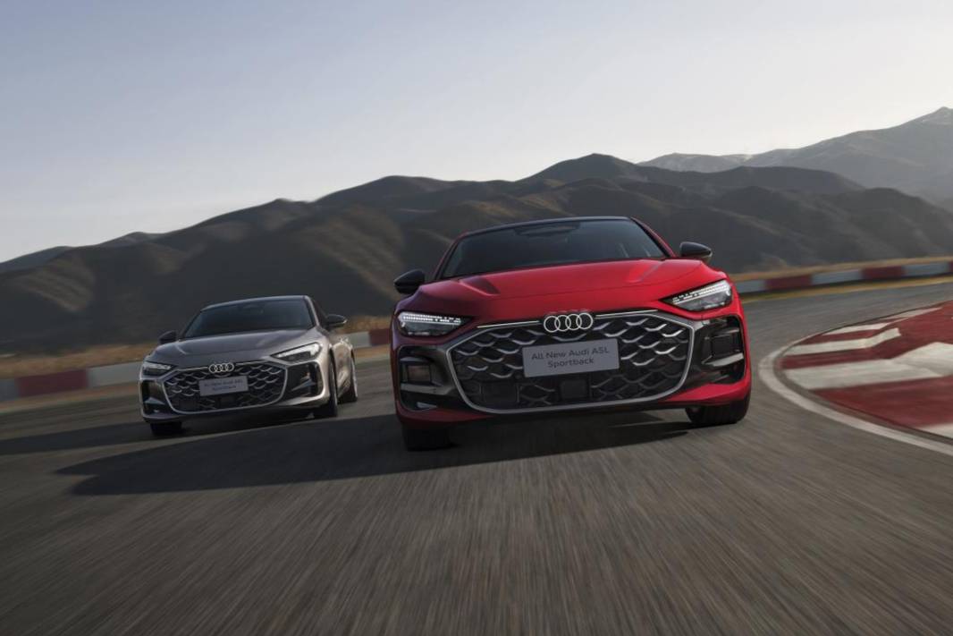 全新上汽奧迪A5L Sportback開啟預(yù)售