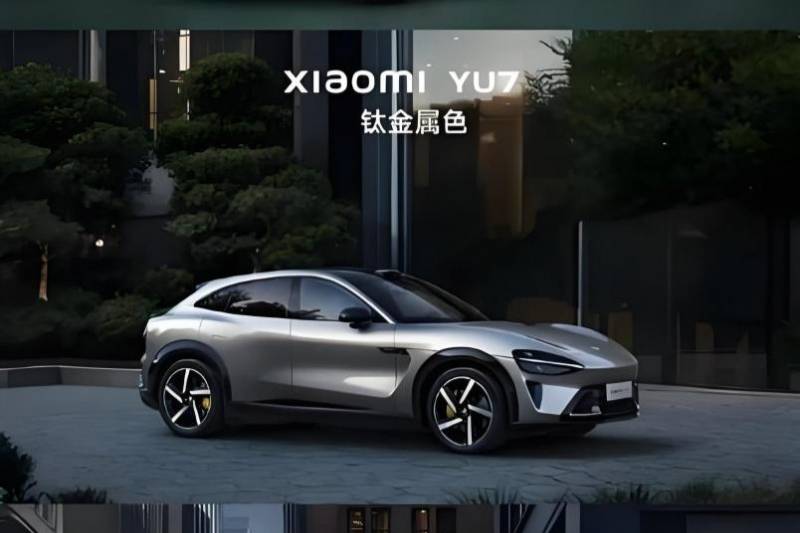 YU7新車落地第一課:穿衣!耐馳漆面膜護(hù)體真經(jīng)