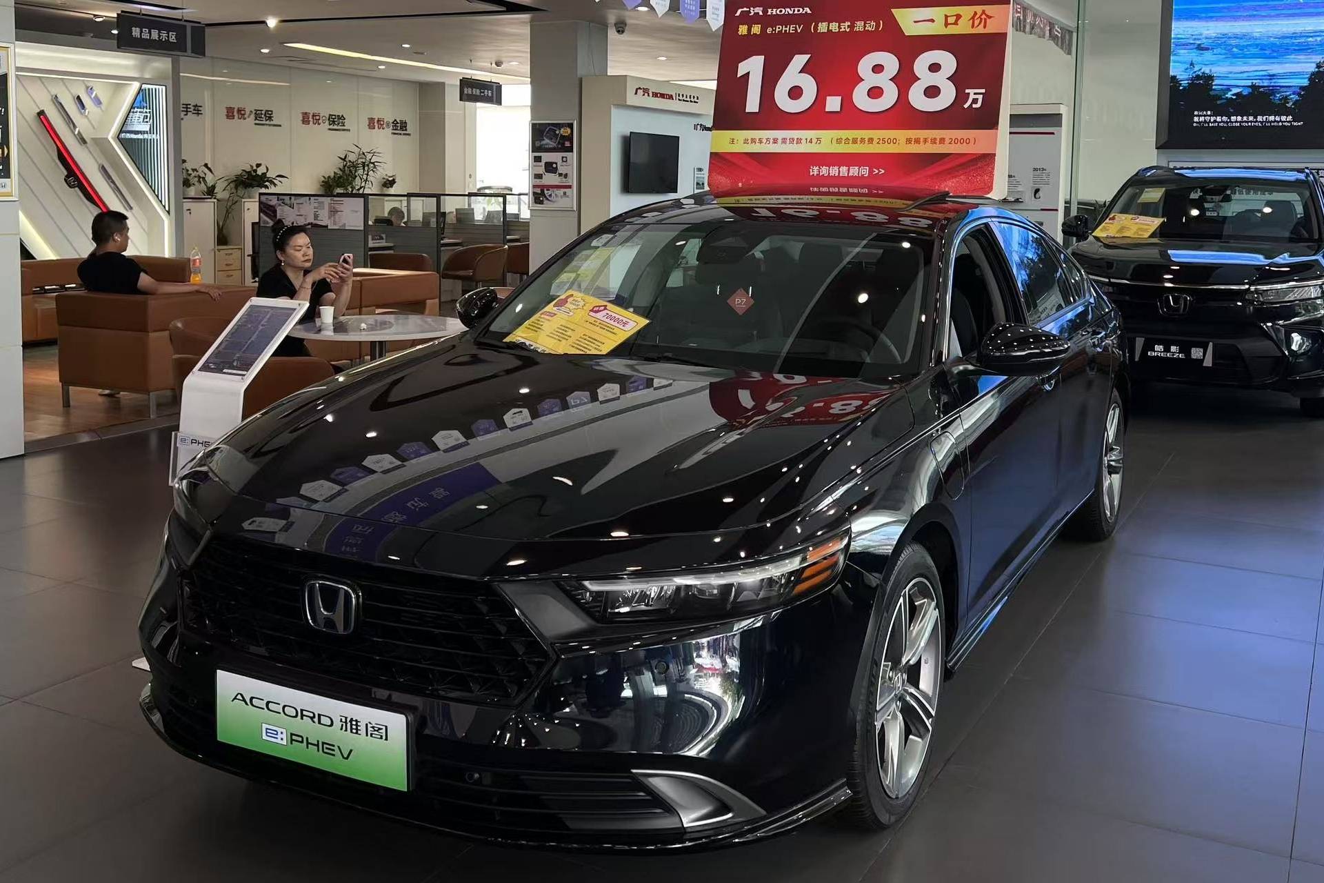 2025上半年車壇回顧，這五件大事最具代表性！
