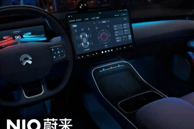 EC6/ET5/ET5T 蔚來冠軍紀念版車型將于7月4日發布