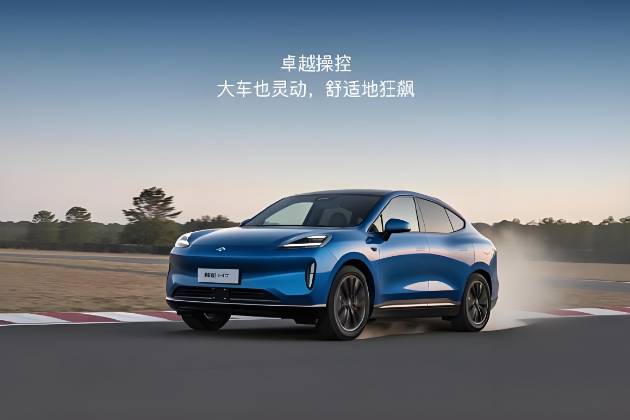 18.99萬起！25款昊鉑HT改款降價4萬，續航達825km