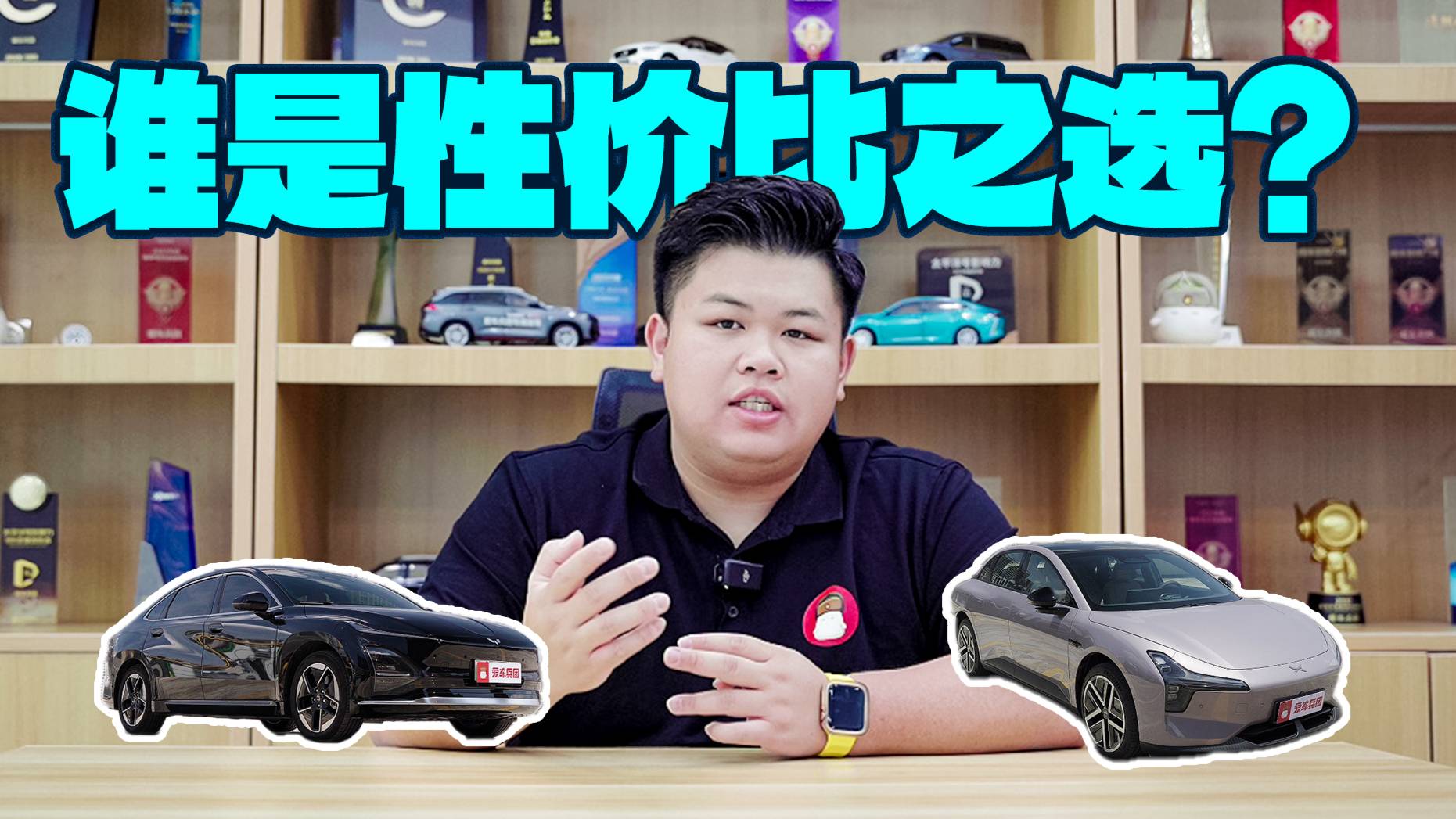 预算10万级必看！五菱星光和小鹏 MONA M03怎么选？