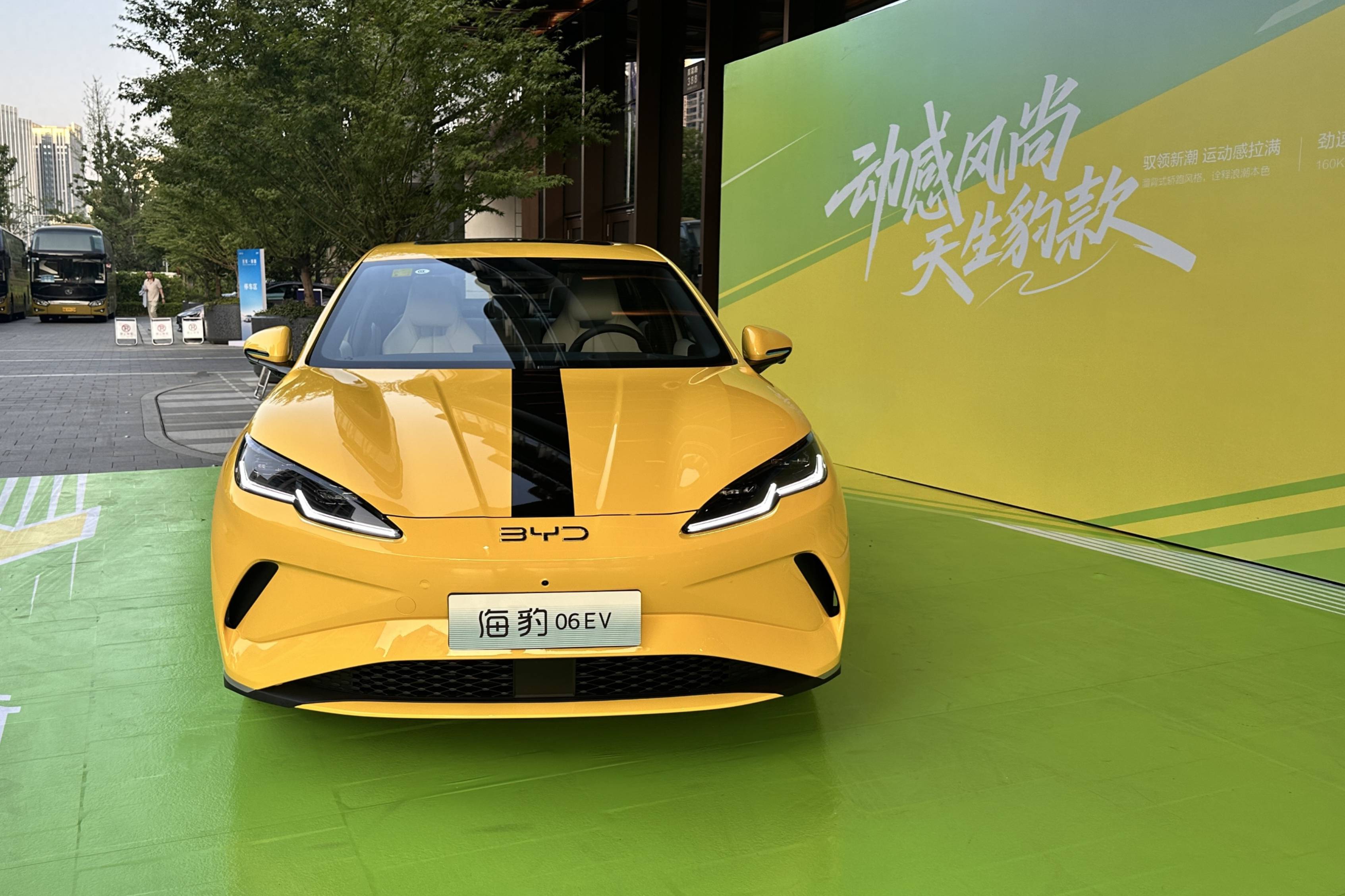 不接受反駁：10萬(wàn)出頭預(yù)算買(mǎi)純電轎車(chē)，海豹06EV可閉眼選