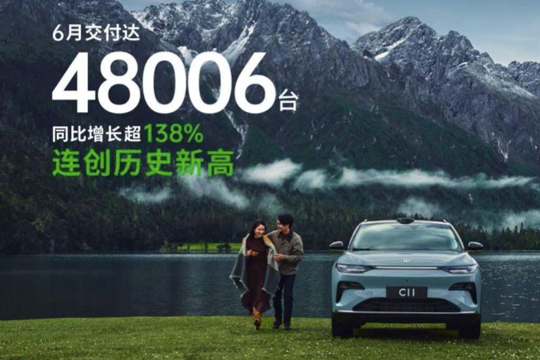 零跑汽車6月交付達48006臺，同比增長超138%
