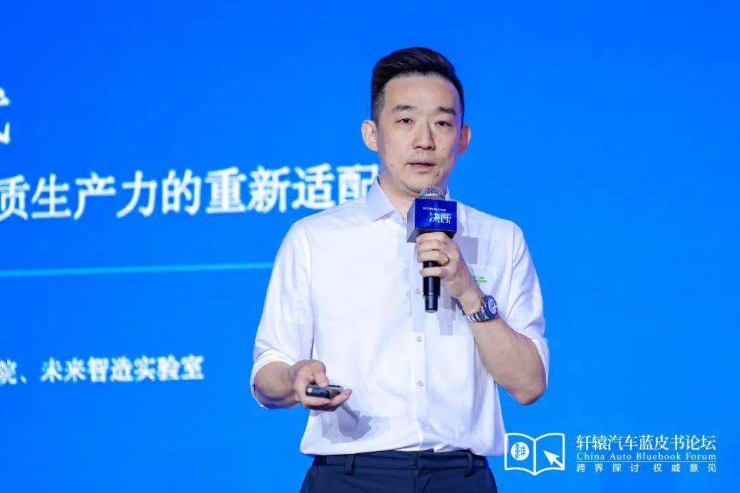 什么樣的企業(yè)是“AI+”企業(yè)？