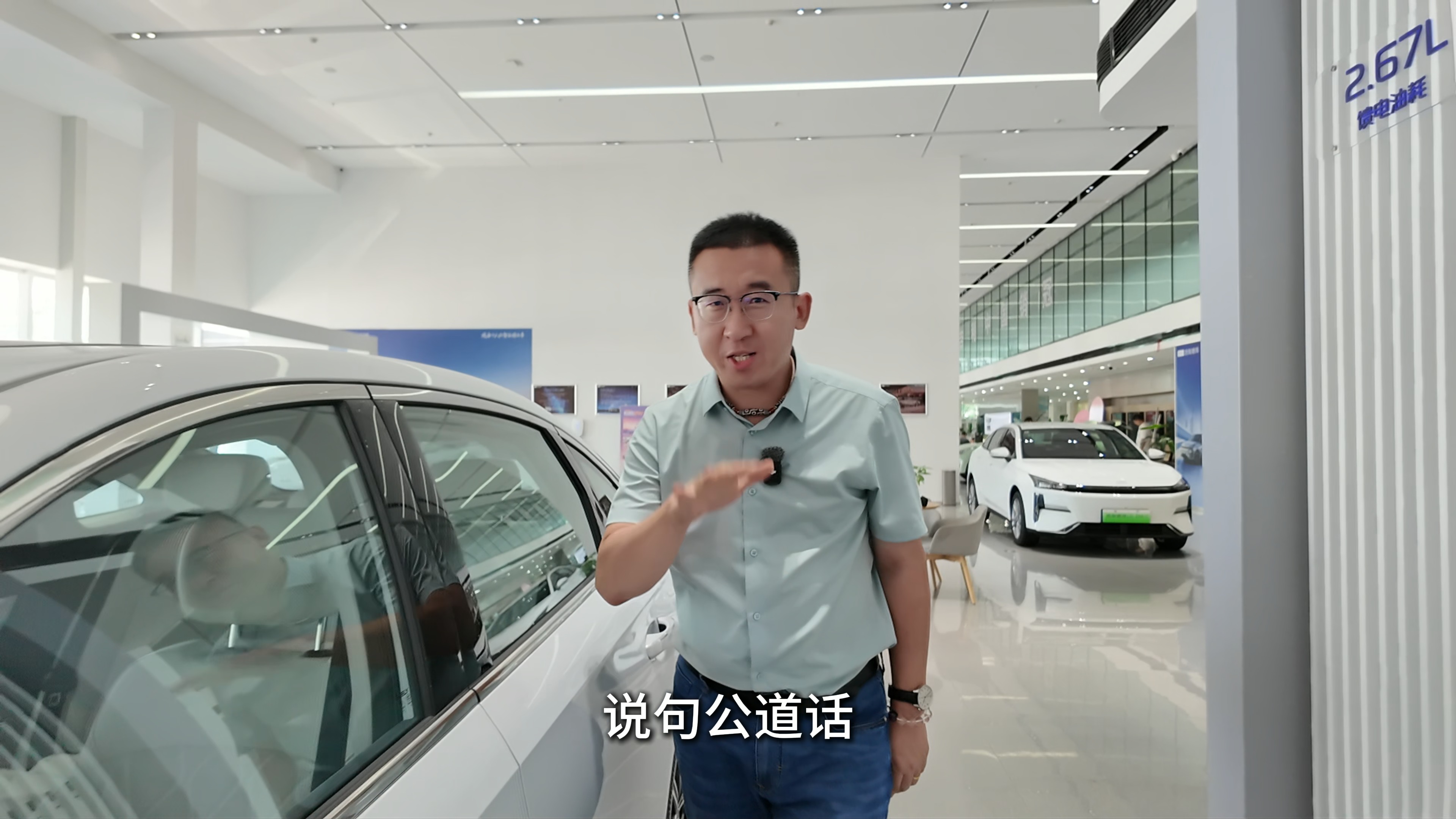 探店吉利銀河A7：無短板才是真硬核，中大型混動家轎的理想答案