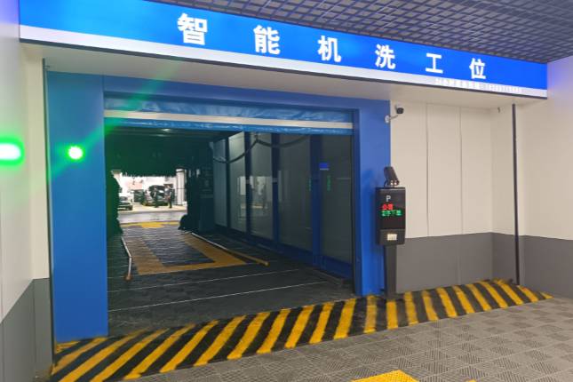 無人值守全自動洗車機(jī)浪潮來襲：設(shè)備選購指南+安裝要訣