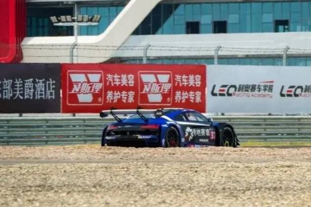 衛(wèi)斯理攜手小米·中國汽車耐力錦標(biāo)賽寧波站，共譜賽車與養(yǎng)護(hù)新篇
