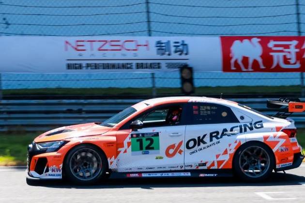 2025小米·中國汽車耐力錦標(biāo)賽寧波站打響排位對決