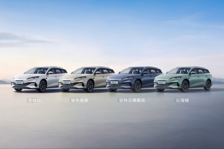 標(biāo)配兩用車載冰箱！比亞迪海豹06DM-i10.98萬元起