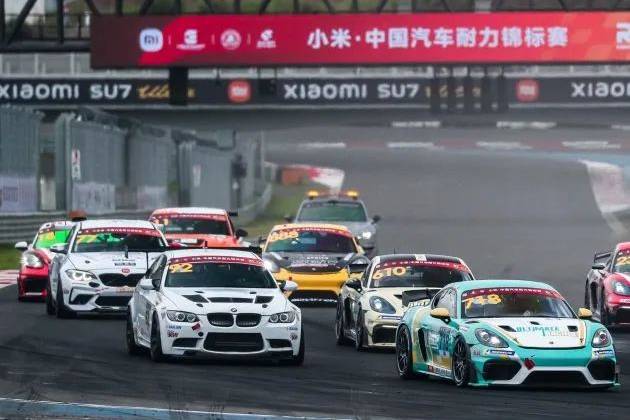 小米·中國汽車耐力錦標賽攜手 助力CEC寧波站熱情開賽